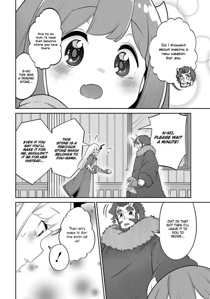 Maou no Musume wa Yasashi Sugiru!! Chapter 13 16